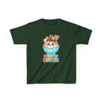 Kids Ice Cream T-Shirt — 'Happy Sundae' Kawaii Graphic Tee